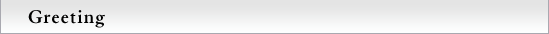 Greeting