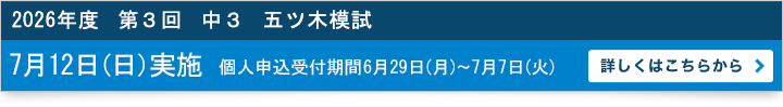 H29mt1