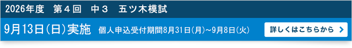 H29mt1