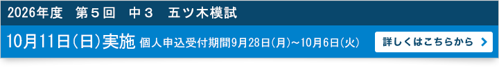 H29mt1